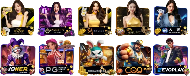 games